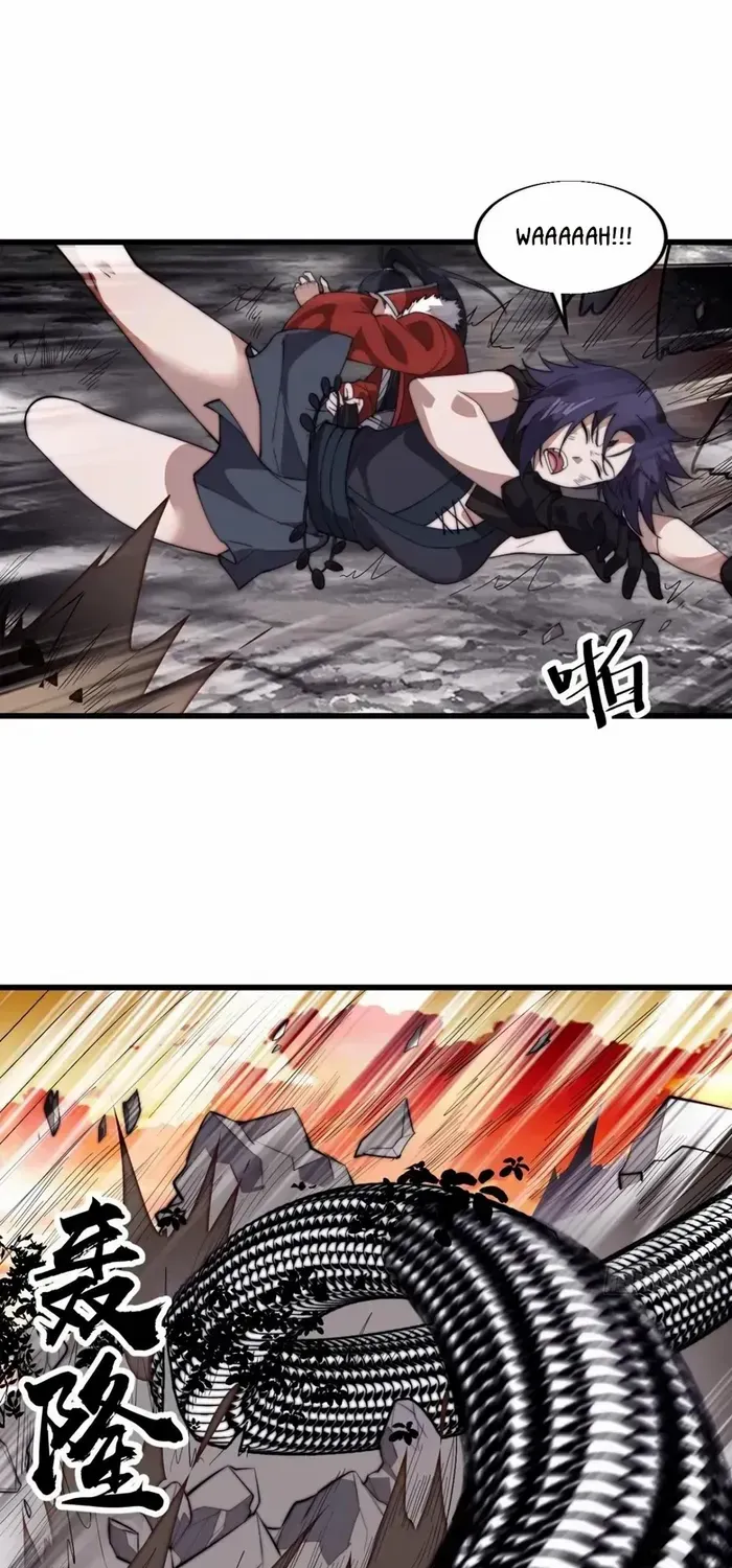 Read Start A Mountain chapter 734 image 38 on Lezhin