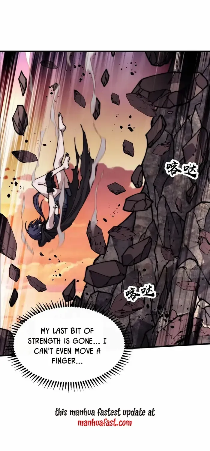 Read Start A Mountain chapter 734 image 44 on Lezhin