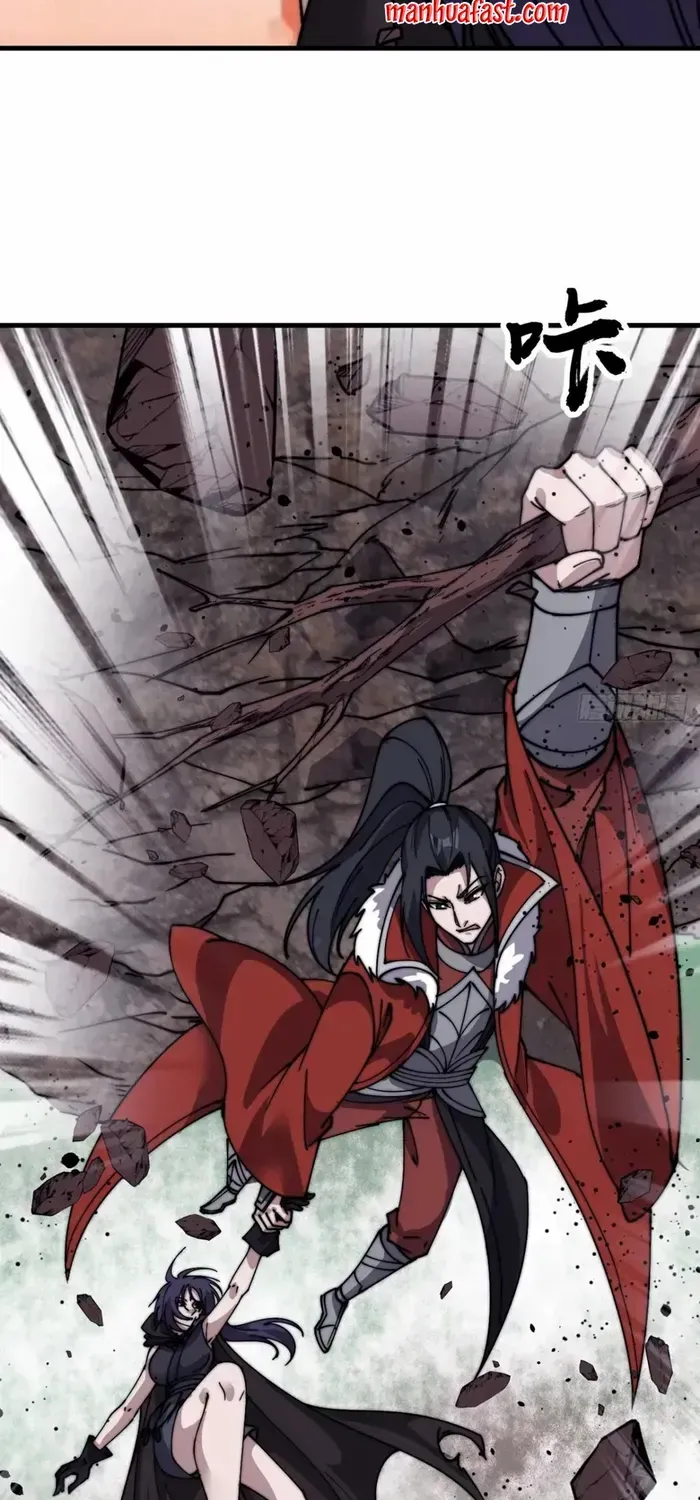 Read Start A Mountain chapter 734 image 49 on Lezhin