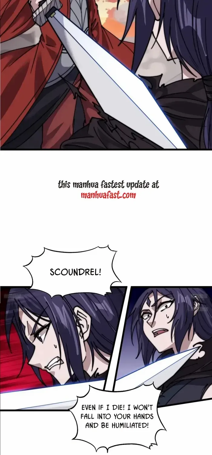 Read Start A Mountain chapter 734 image 5 on Lezhin