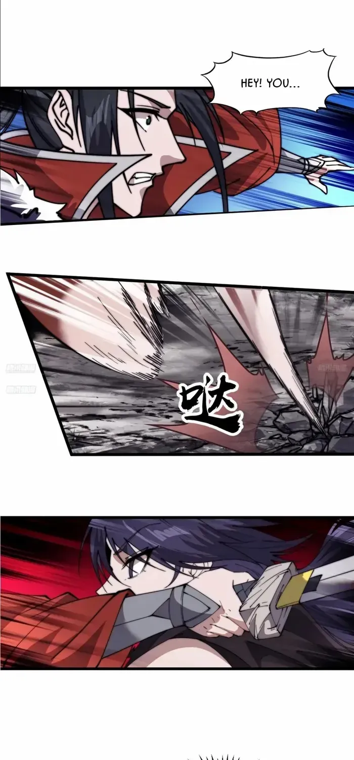 Read Start A Mountain chapter 734 image 6 on Lezhin