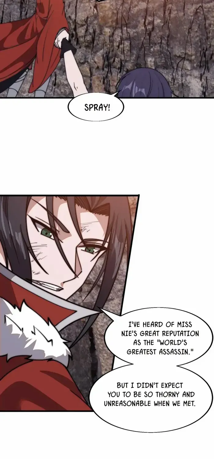 Read Start A Mountain chapter 735 image 12 on Lezhin