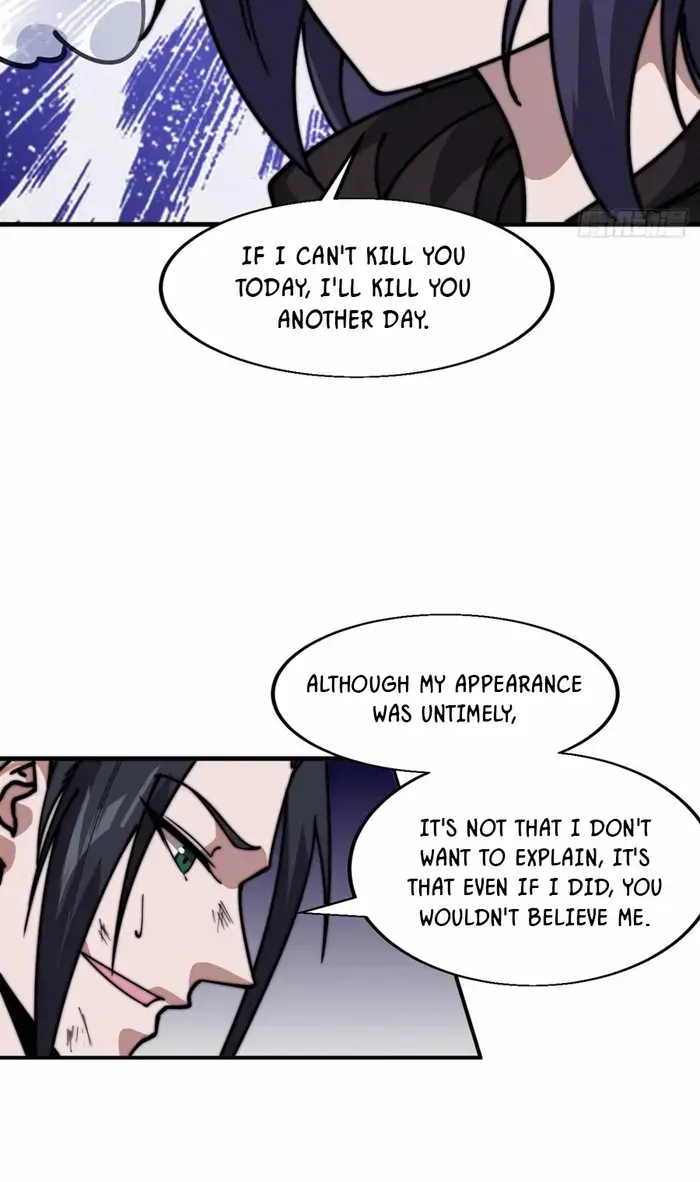 Read Start A Mountain chapter 735 image 15 on Lezhin