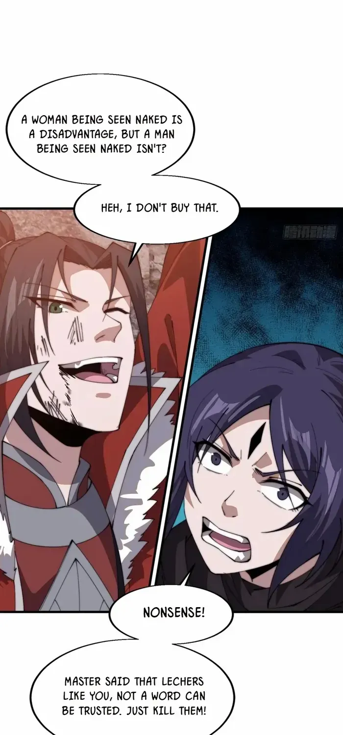 Read Start A Mountain chapter 735 image 19 on Lezhin