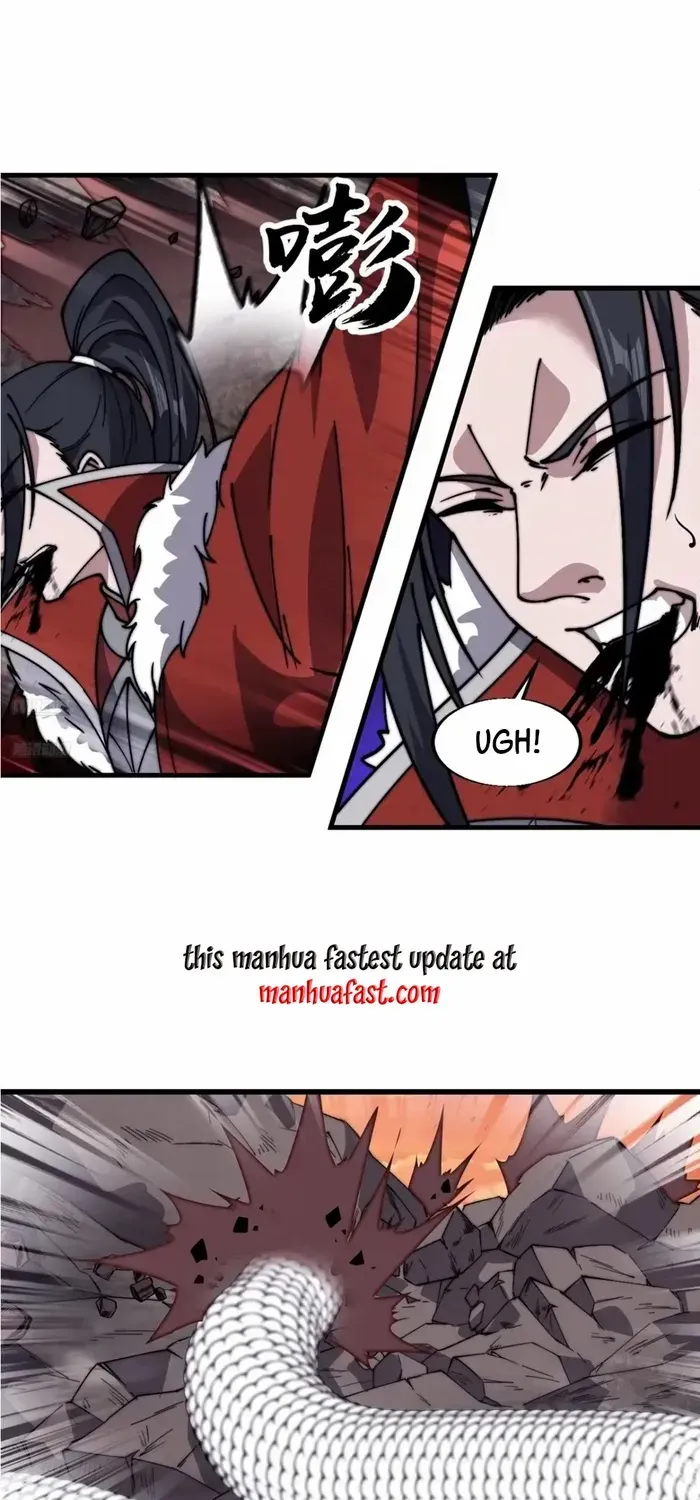 Read Start A Mountain chapter 735 image 2 on Lezhin