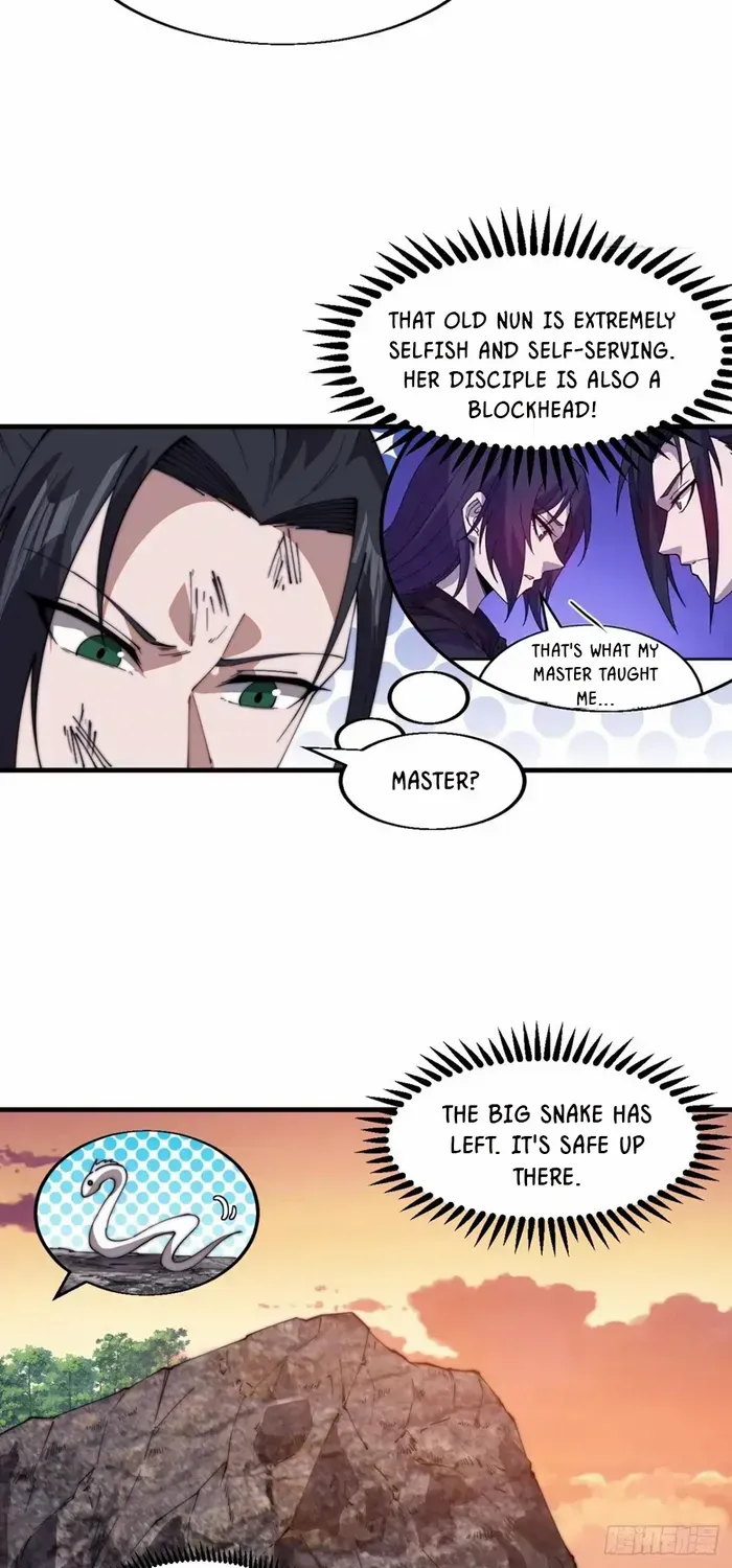 Read Start A Mountain chapter 735 image 20 on Lezhin