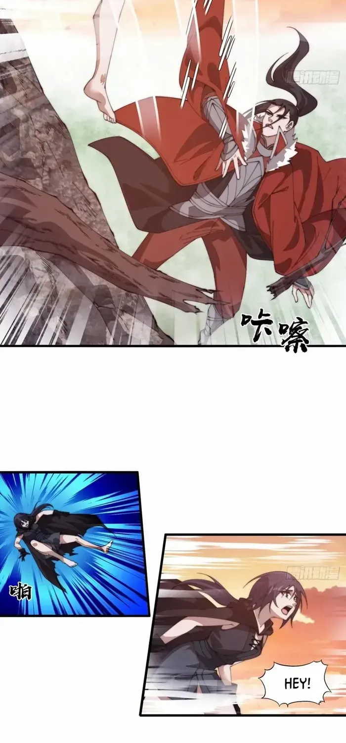 Read Start A Mountain chapter 735 image 25 on Lezhin