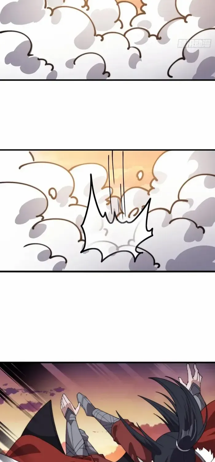 Read Start A Mountain chapter 735 image 37 on Lezhin