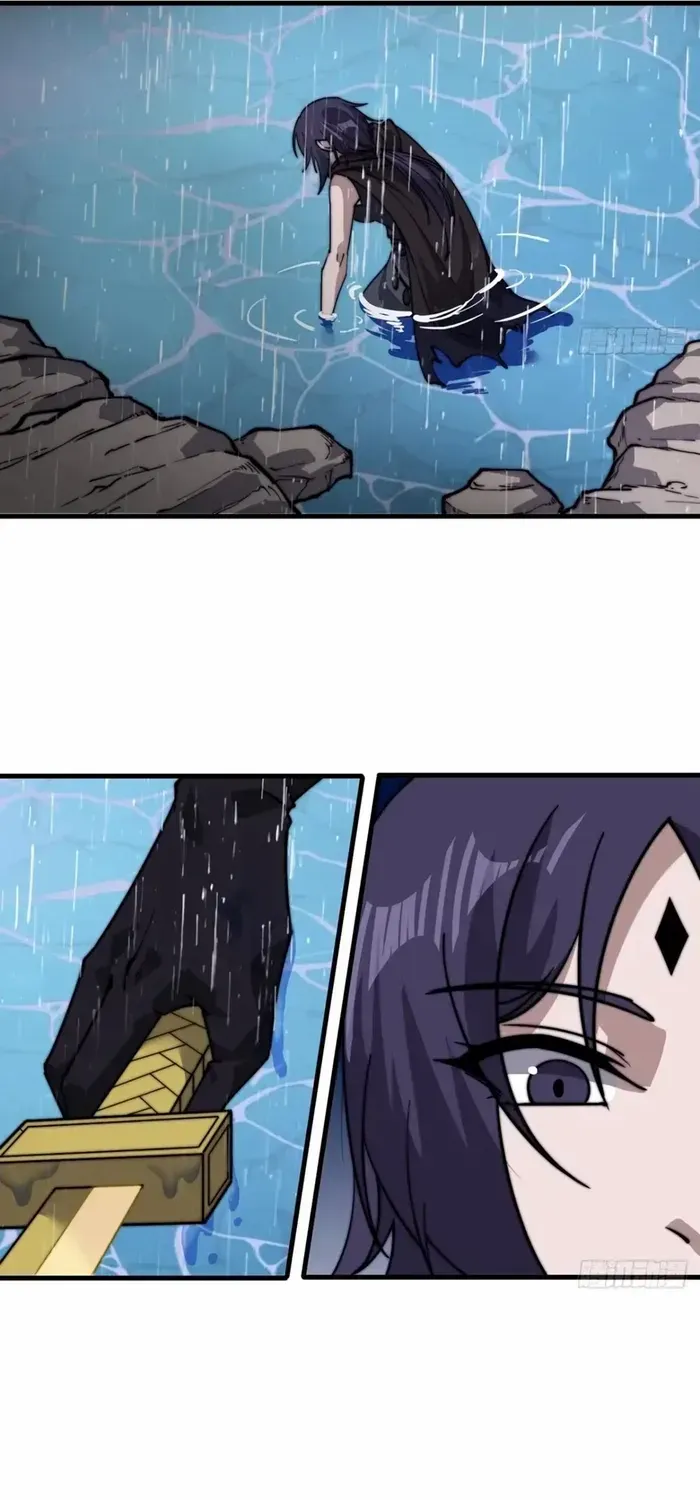Read Start A Mountain chapter 736 image 10 on Lezhin