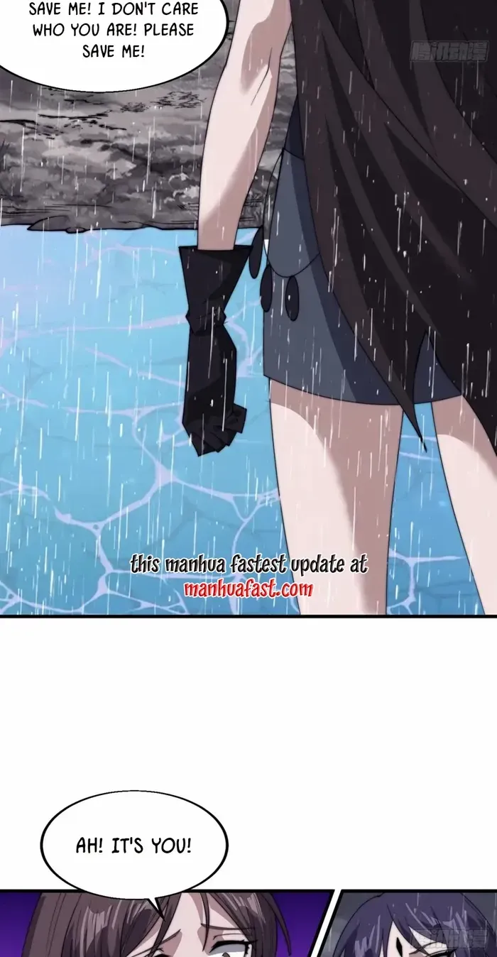 Read Start A Mountain chapter 736 image 14 on Lezhin