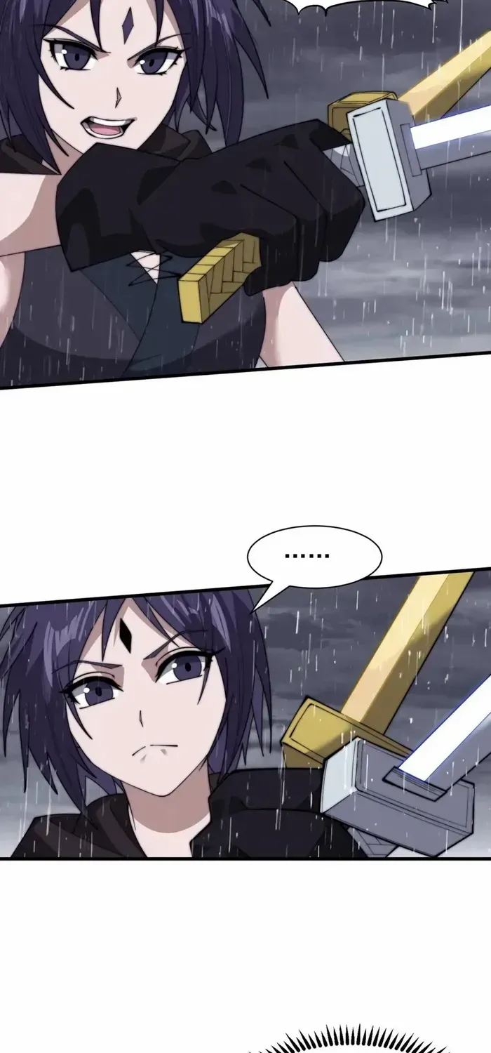 Read Start A Mountain chapter 736 image 17 on Lezhin