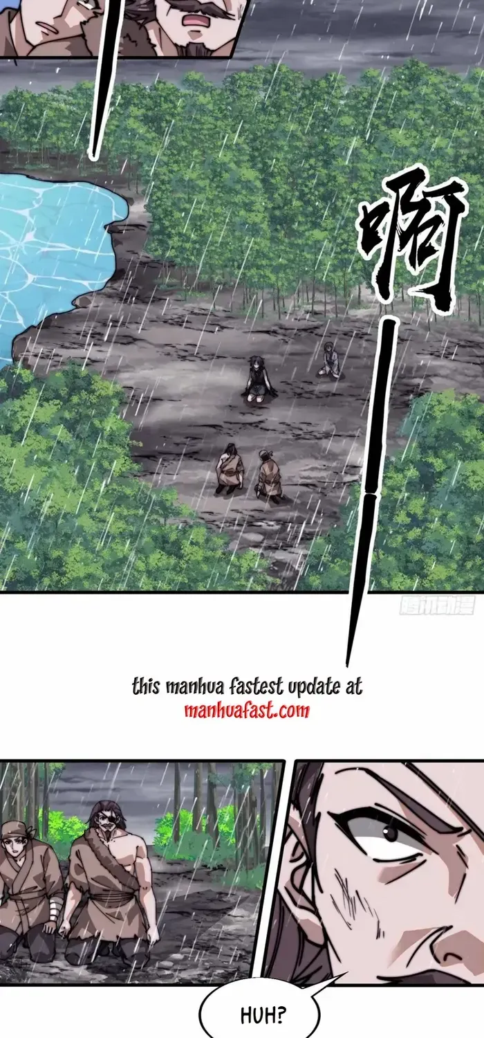 Read Start A Mountain chapter 736 image 39 on Lezhin