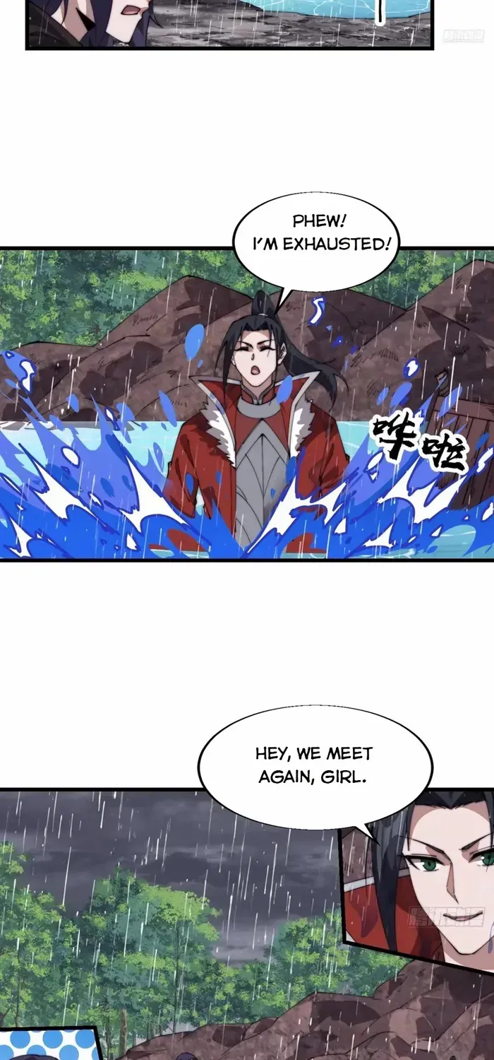 Read Start A Mountain chapter 737 image 10 on Lezhin