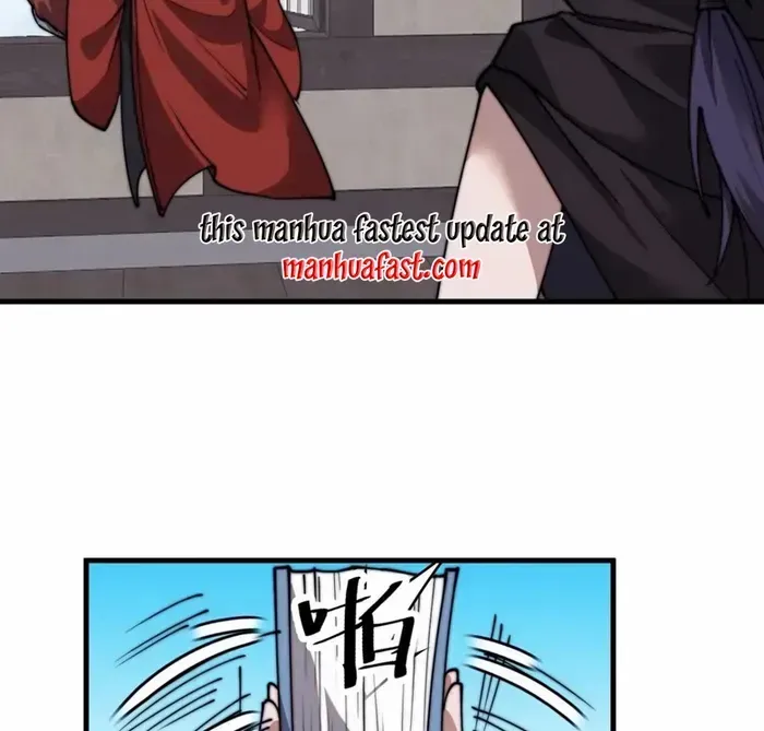 Read Start A Mountain chapter 737 image 32 on Lezhin