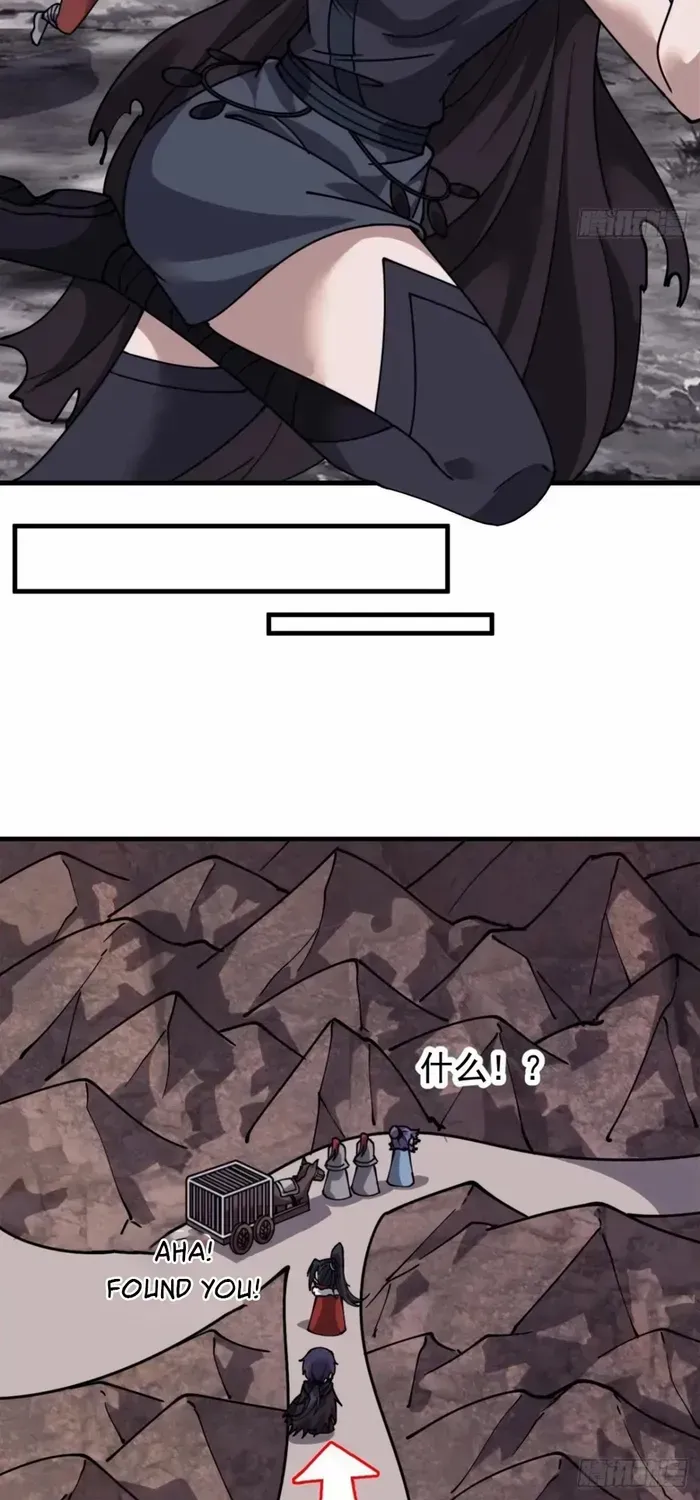 Read Start A Mountain chapter 738 image 25 on Lezhin