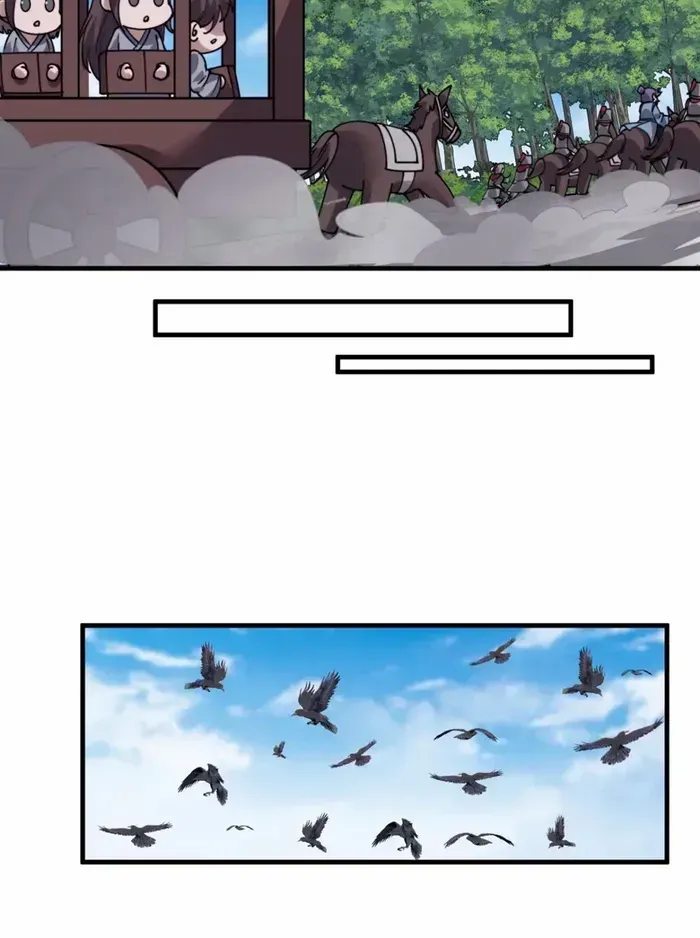 Read Start A Mountain chapter 738 image 27 on Lezhin