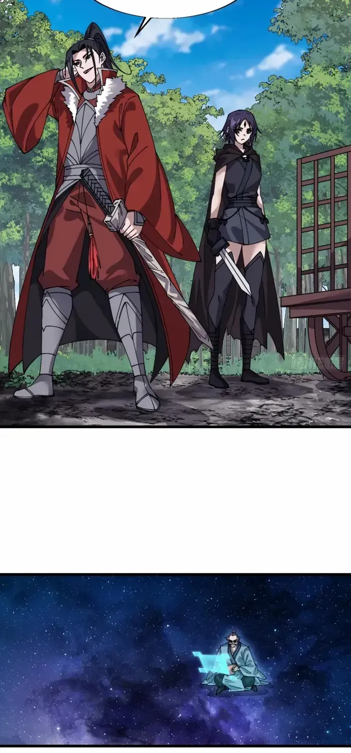 Read Start A Mountain chapter 738 image 30 on Lezhin