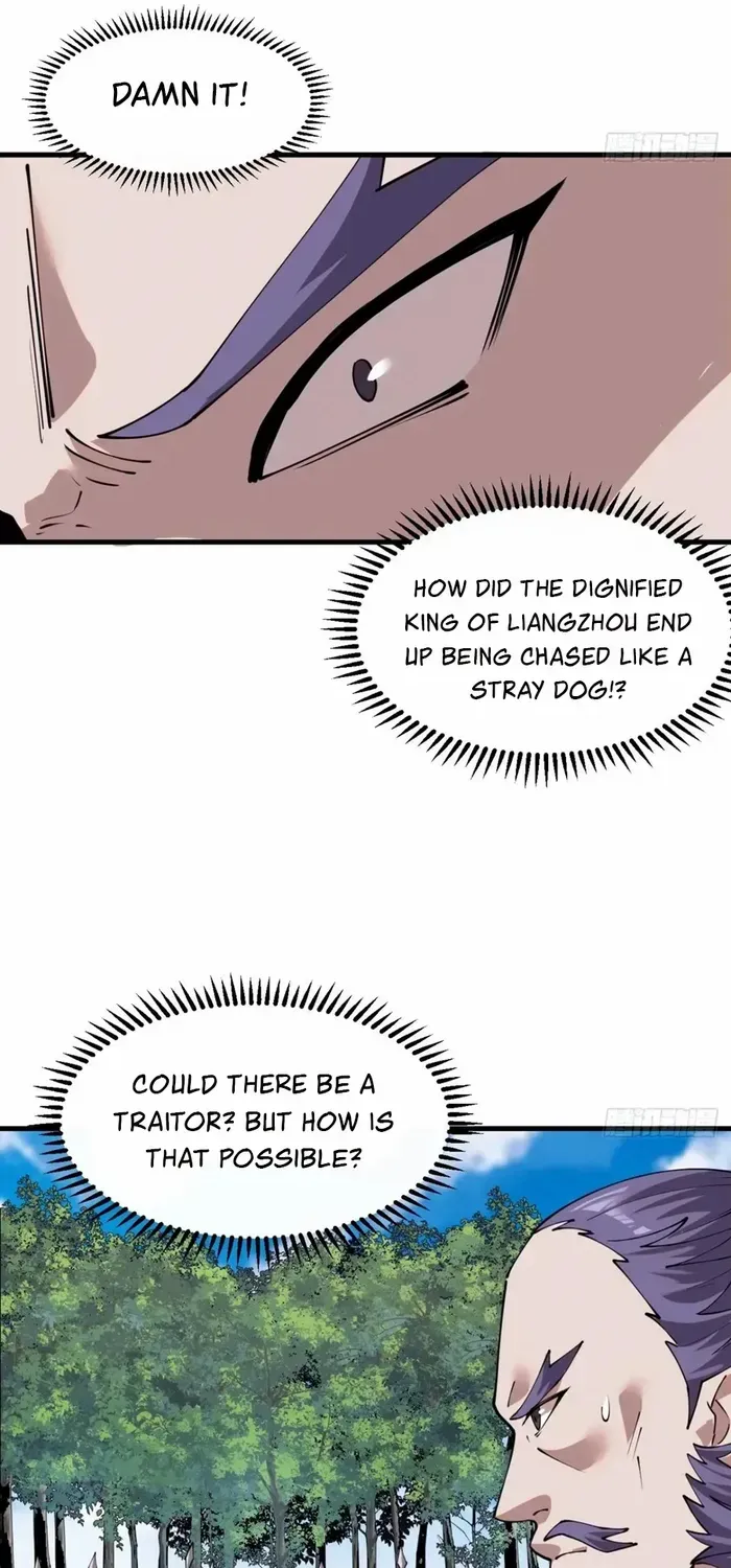 Read Start A Mountain chapter 738 image 42 on Lezhin