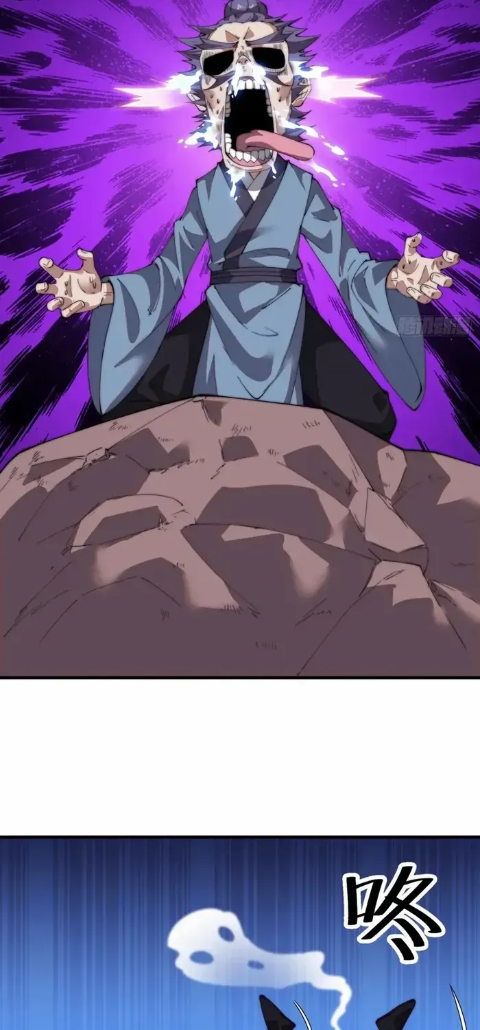 Read Start A Mountain chapter 739 image 10 on Lezhin
