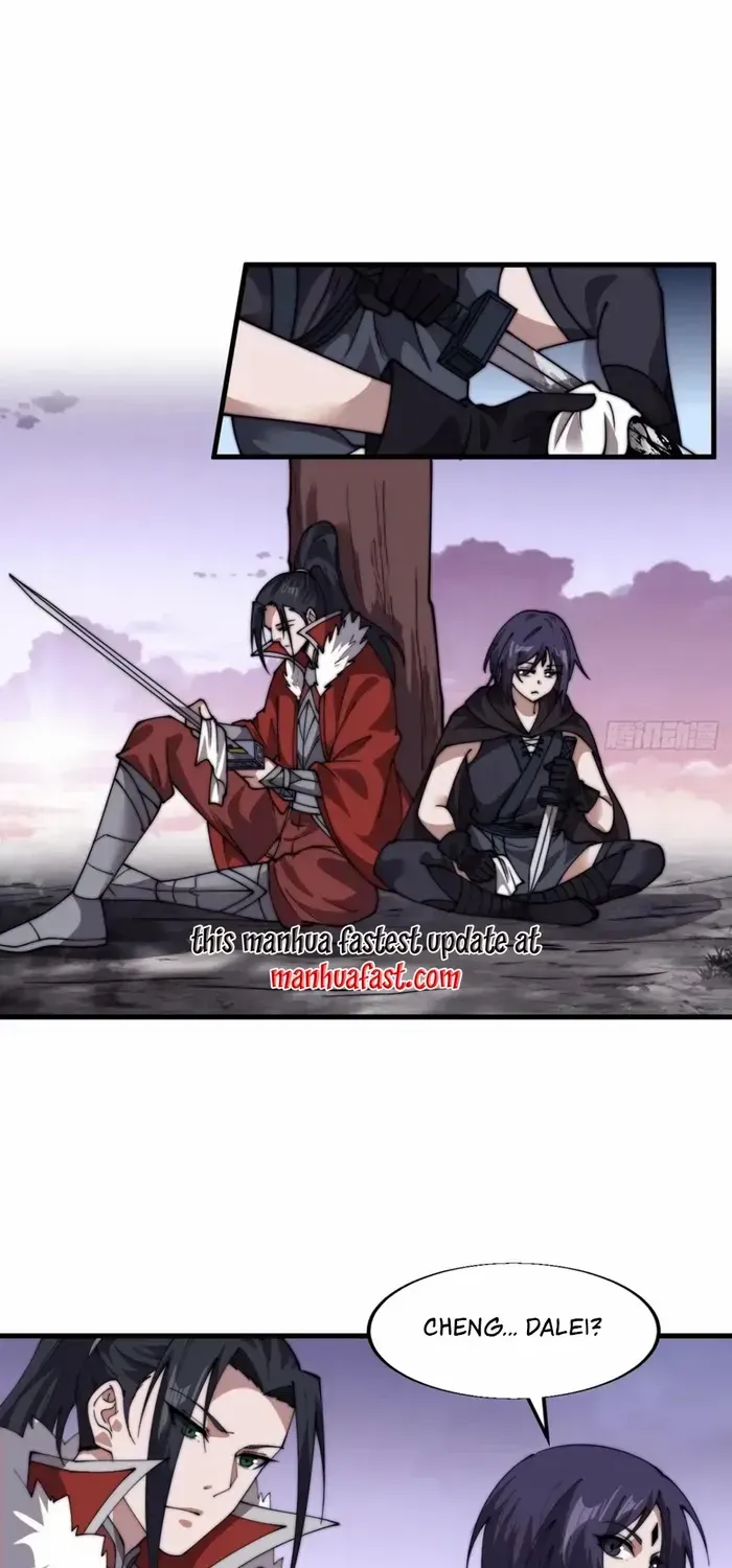 Read Start A Mountain chapter 739 image 12 on Lezhin