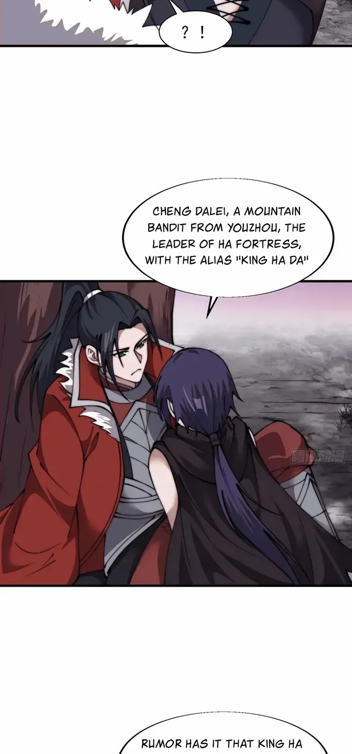 Read Start A Mountain chapter 739 image 14 on Lezhin