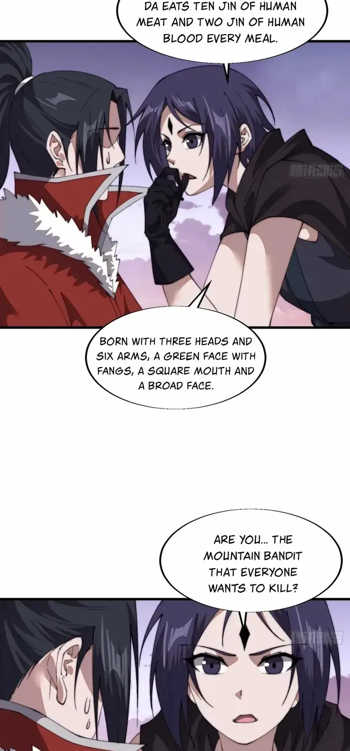 Read Start A Mountain chapter 739 image 15 on Lezhin