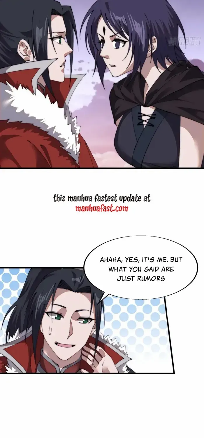 Read Start A Mountain chapter 739 image 17 on Lezhin