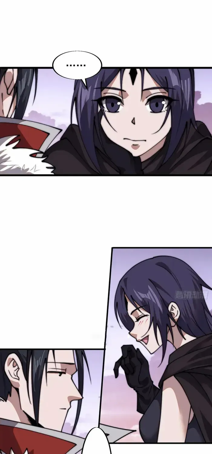Read Start A Mountain chapter 739 image 19 on Lezhin