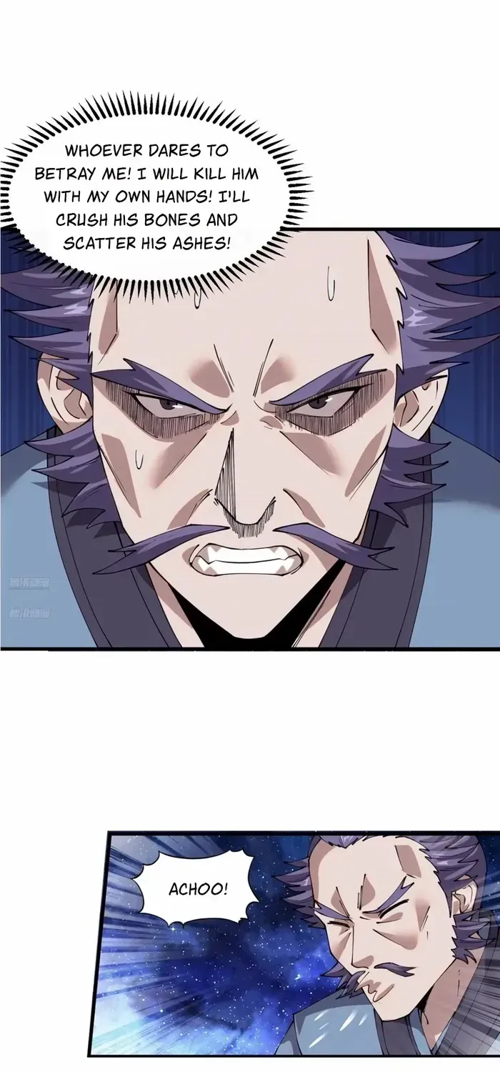 Read Start A Mountain chapter 739 image 2 on Lezhin