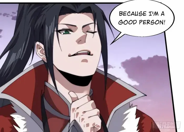 Read Start A Mountain chapter 739 image 24 on Lezhin
