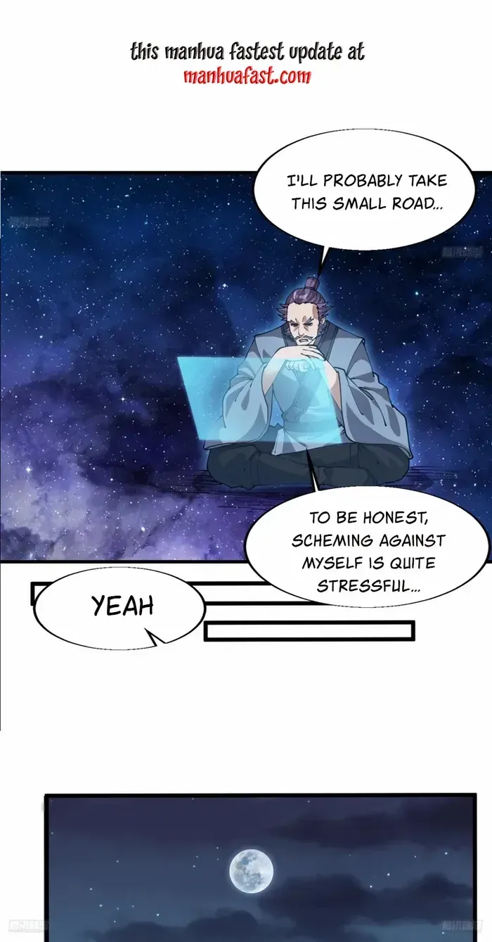 Read Start A Mountain chapter 739 image 3 on Lezhin