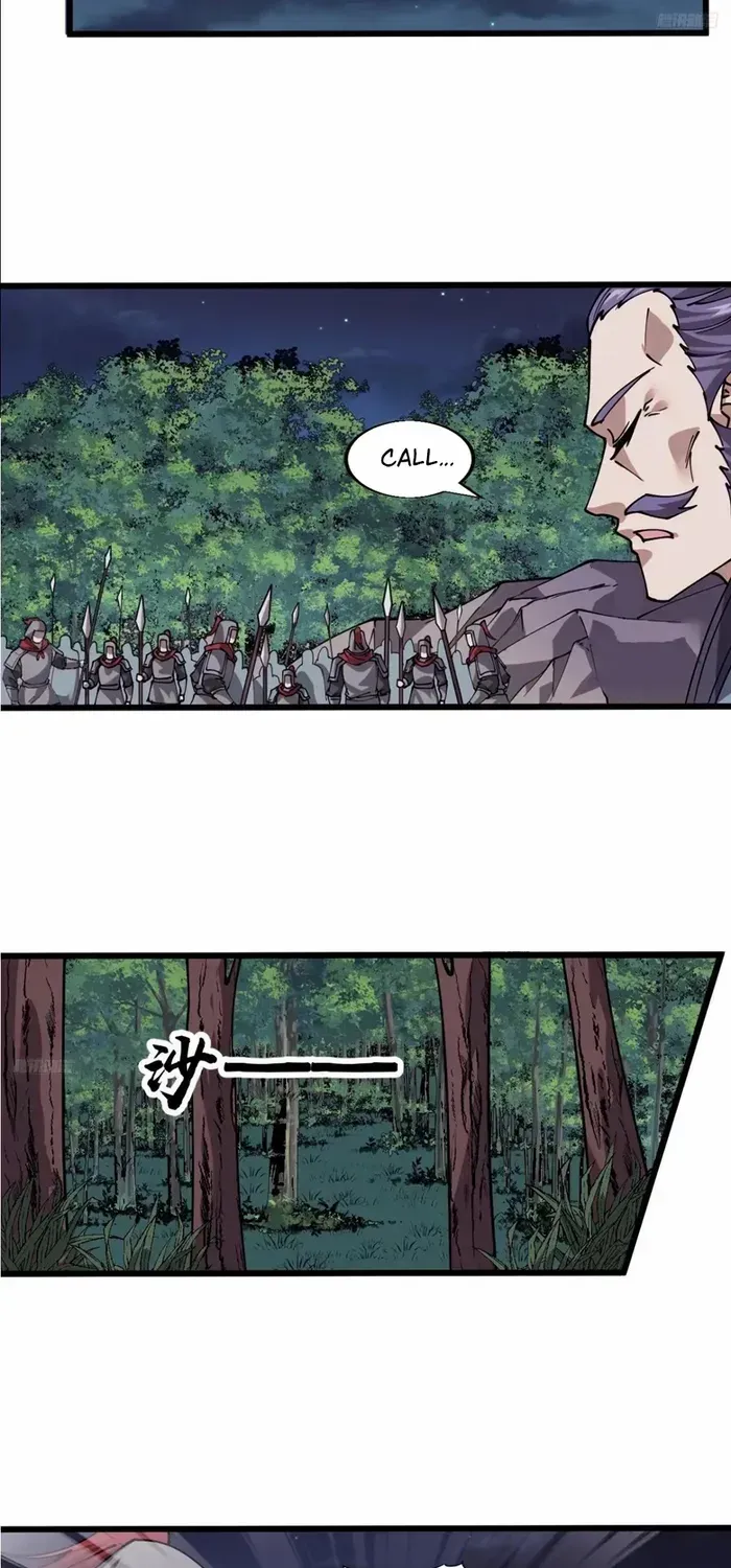 Read Start A Mountain chapter 739 image 4 on Lezhin