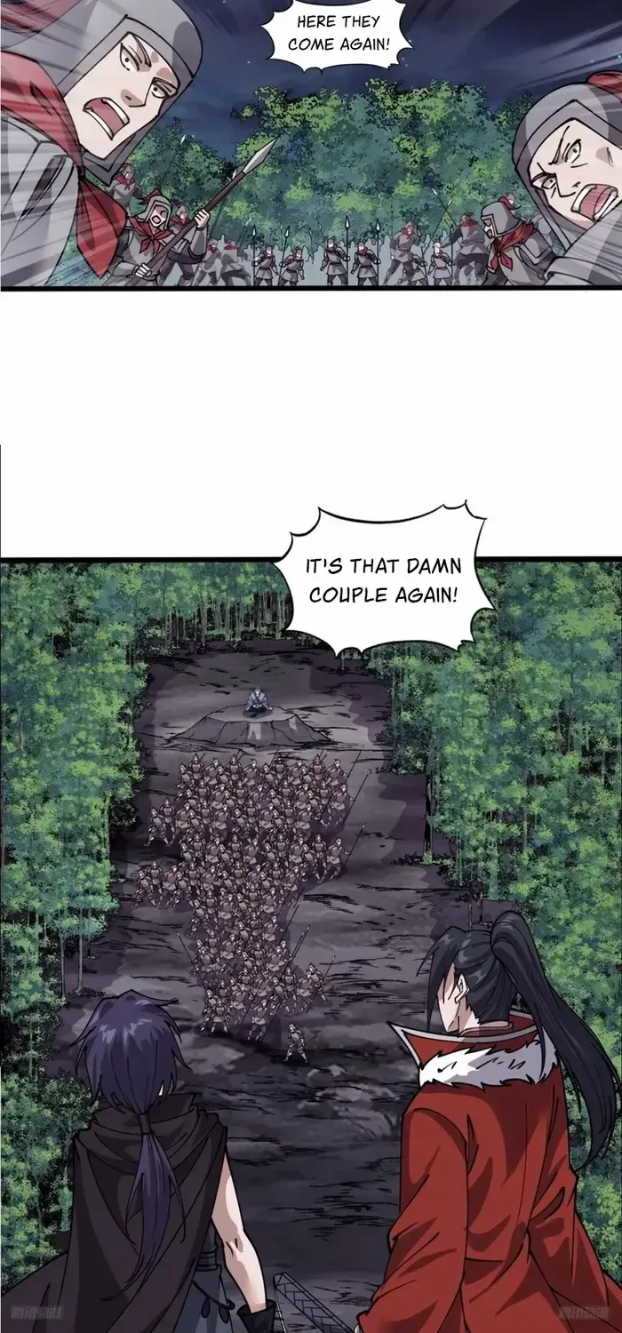 Read Start A Mountain chapter 739 image 5 on Lezhin