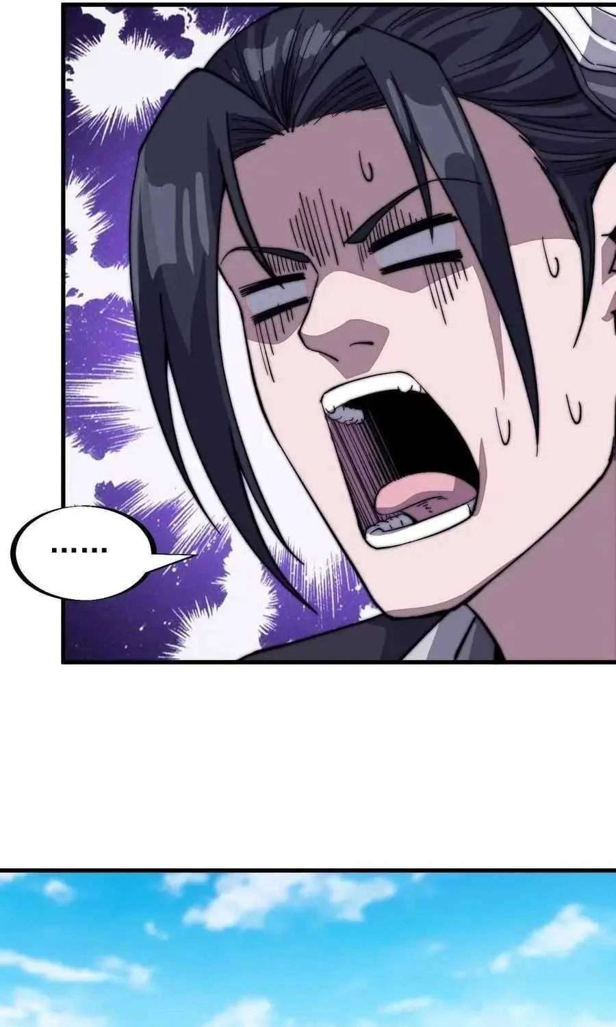 Read Start A Mountain chapter 74 image 30 on Lezhin