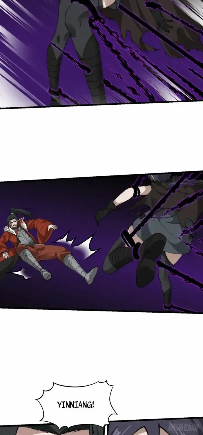 Read Start A Mountain chapter 740 image 15 on Lezhin