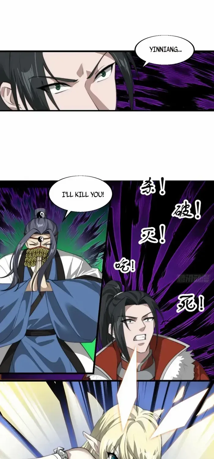 Read Start A Mountain chapter 740 image 21 on Lezhin