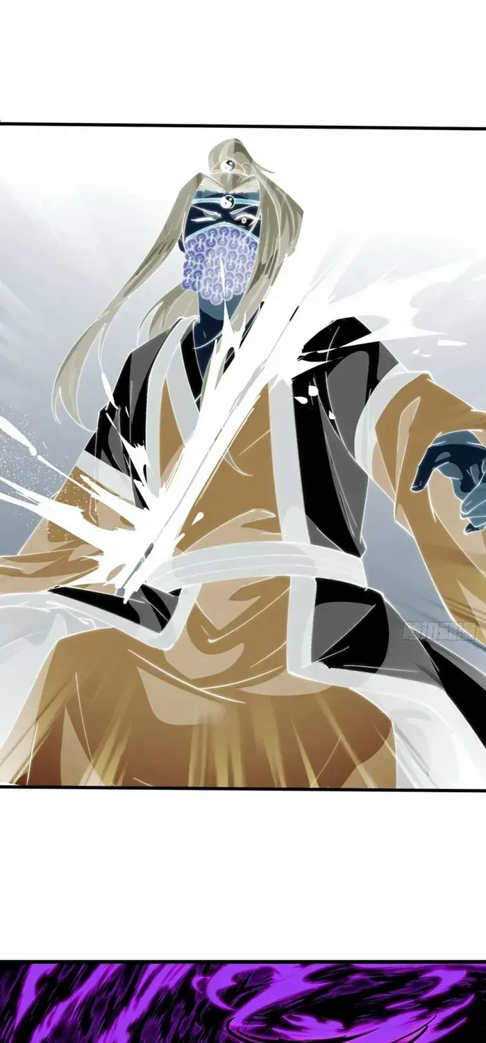 Read Start A Mountain chapter 740 image 24 on Lezhin