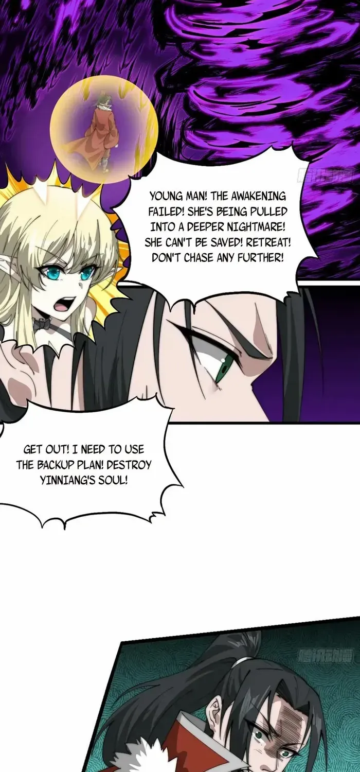 Read Start A Mountain chapter 740 image 25 on Lezhin