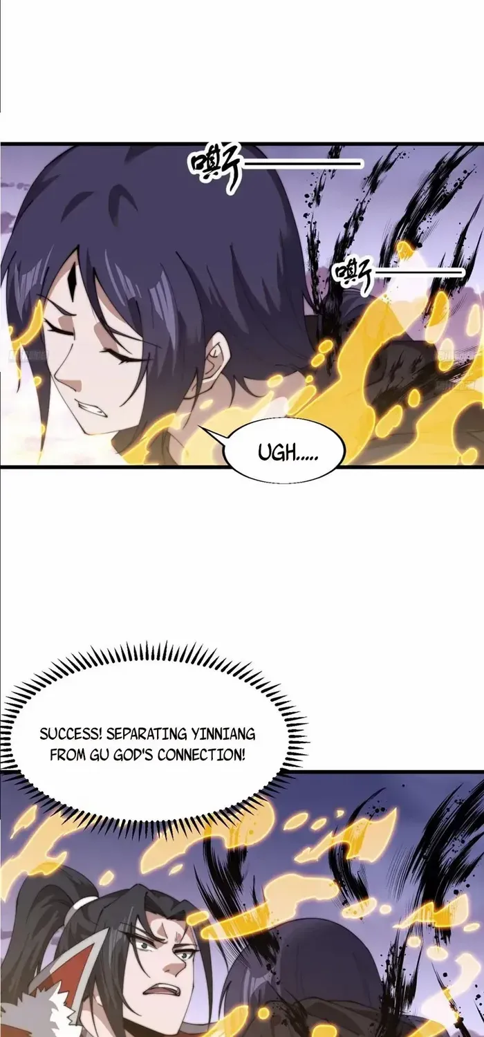 Read Start A Mountain chapter 740 image 3 on Lezhin