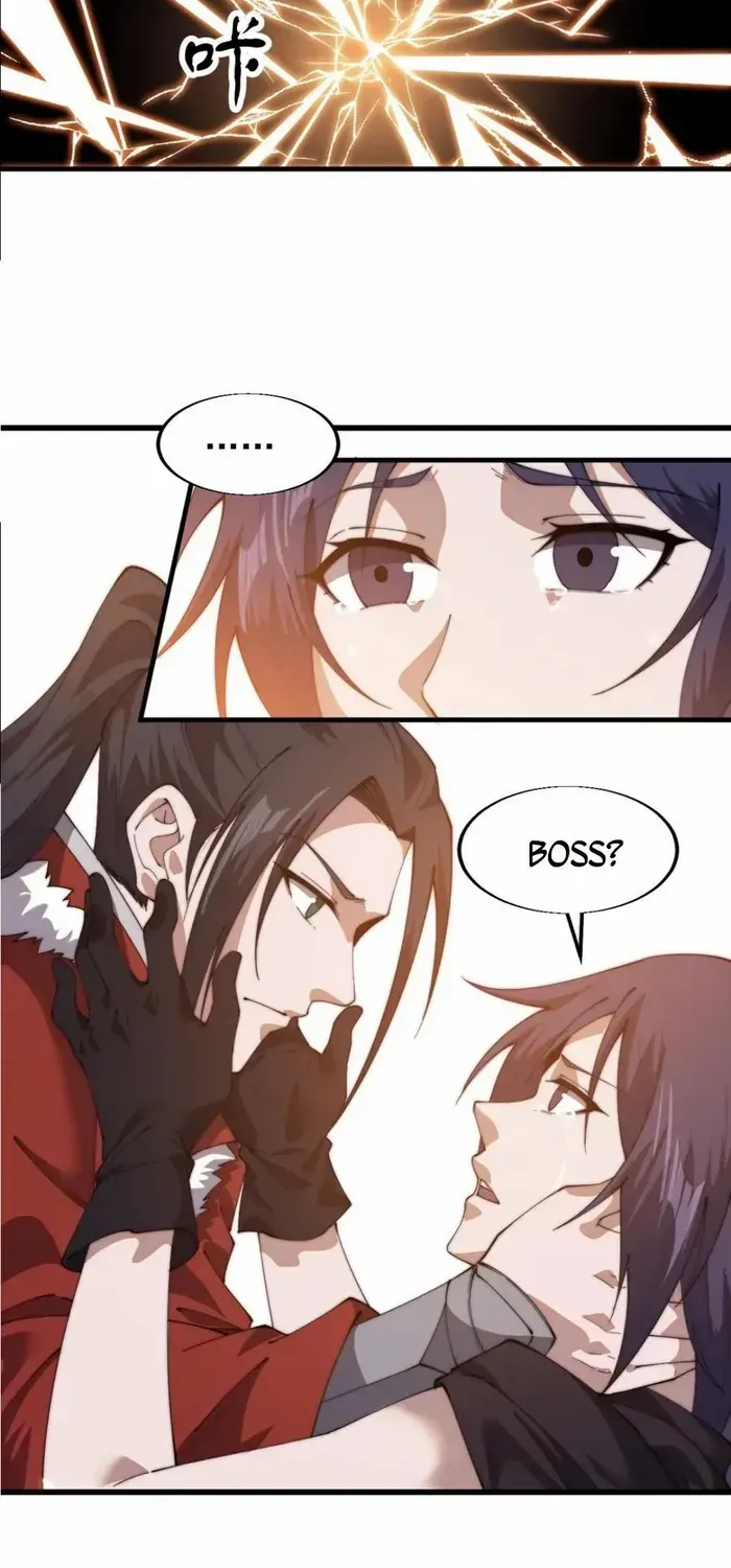 Read Start A Mountain chapter 740 image 8 on Lezhin