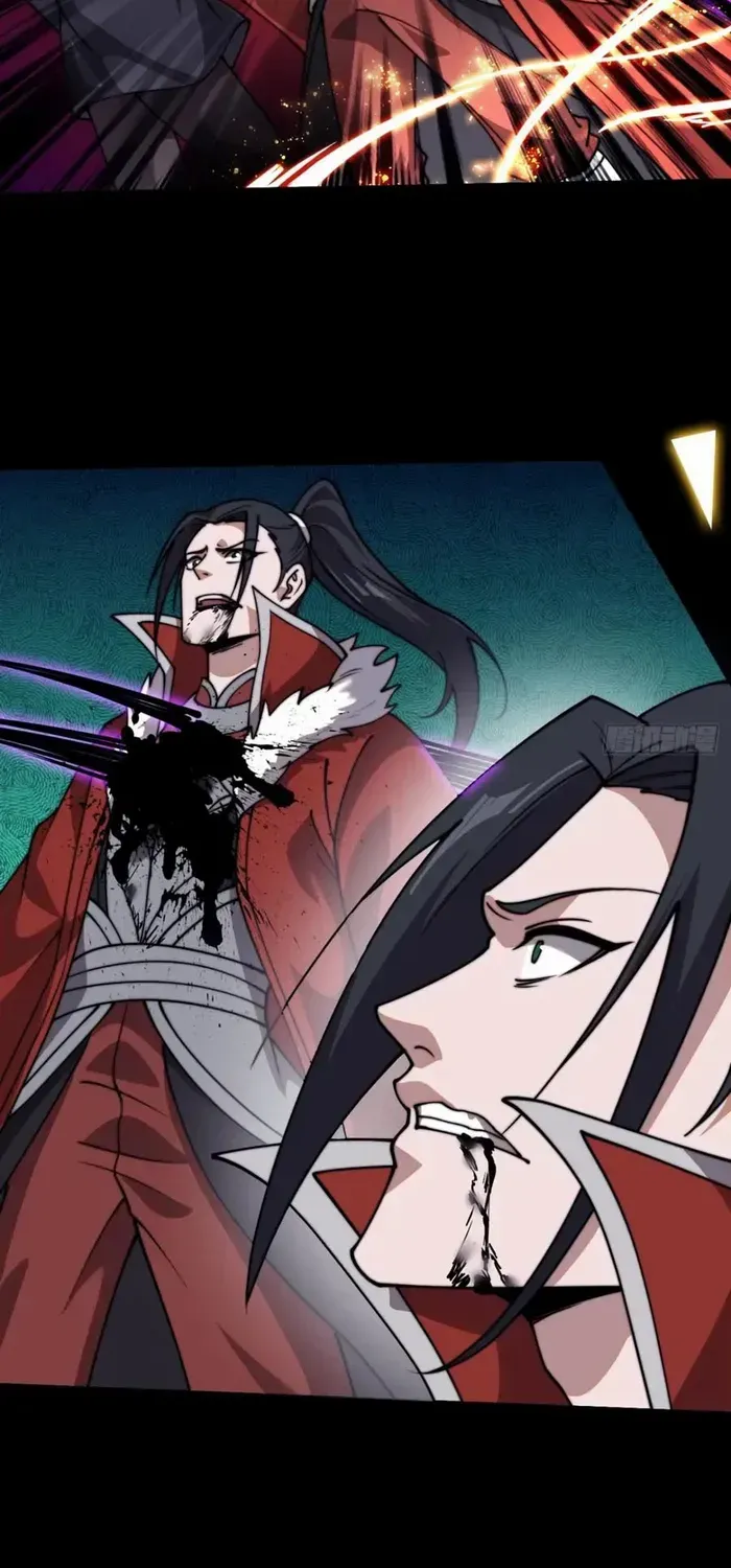 Read Start A Mountain chapter 741 image 20 on Lezhin