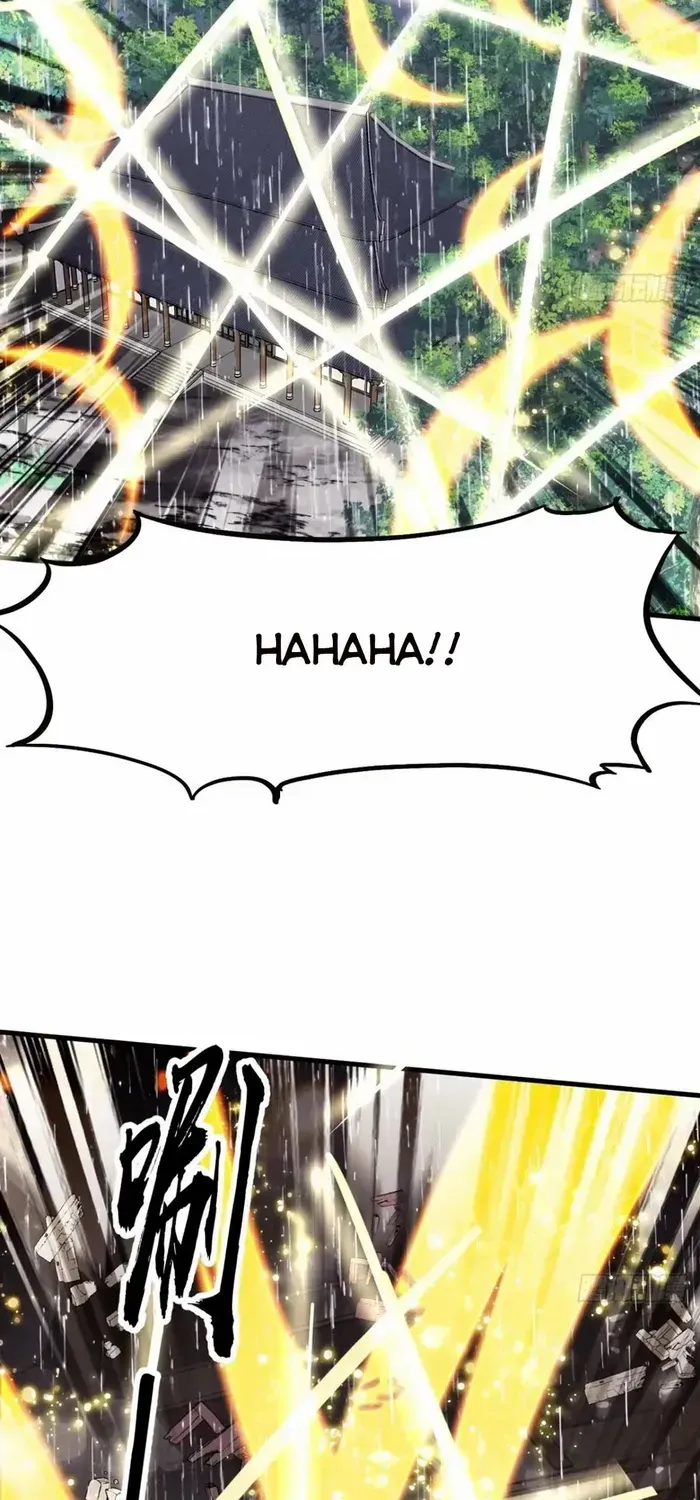 Read Start A Mountain chapter 741 image 33 on Lezhin