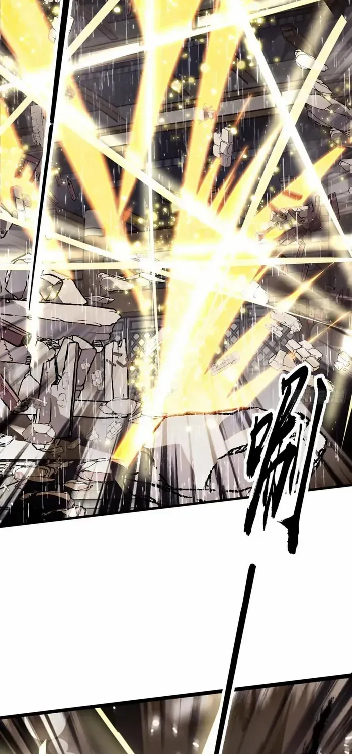 Read Start A Mountain chapter 741 image 34 on Lezhin