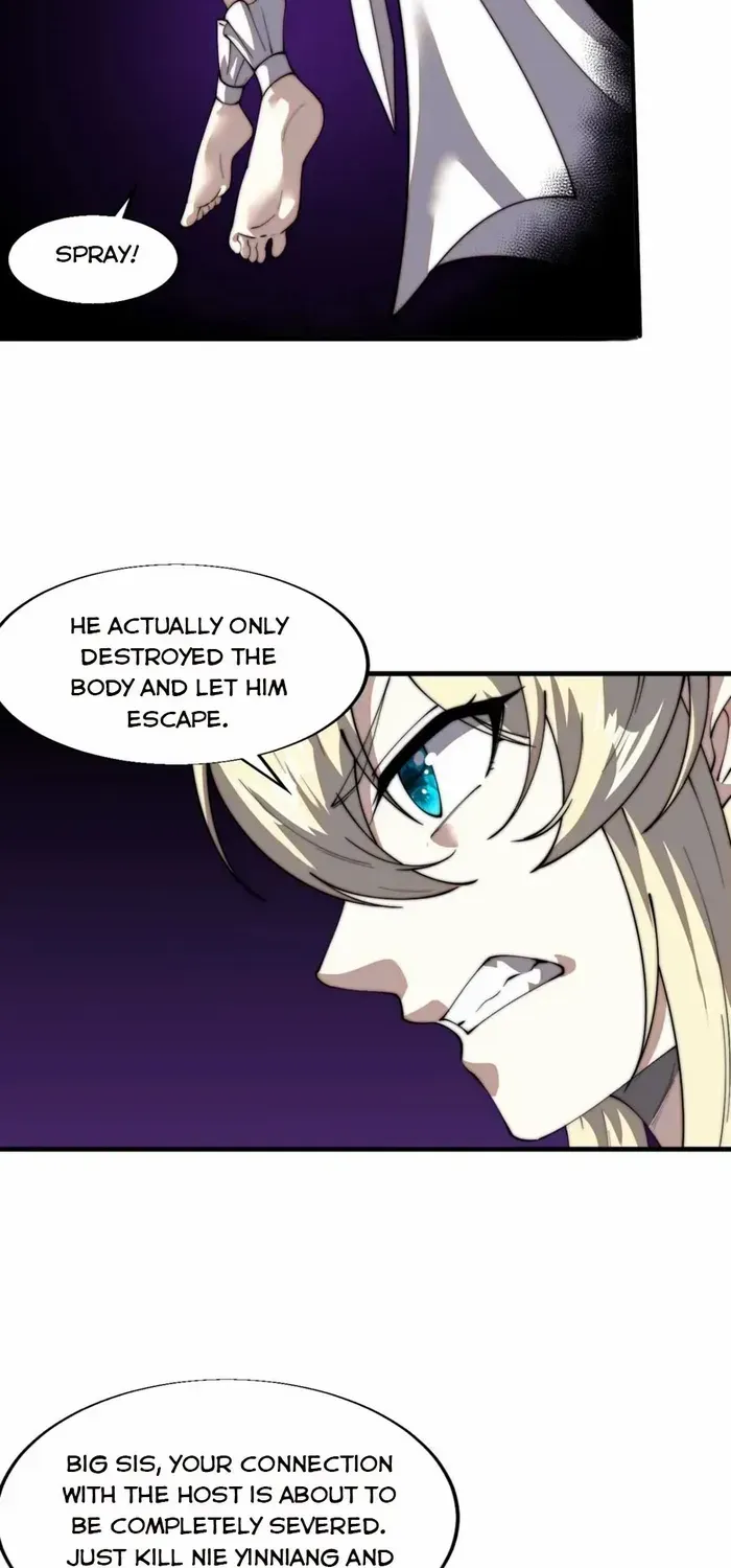 Read Start A Mountain chapter 742 image 10 on Lezhin