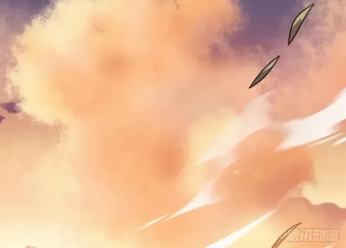 Read Start A Mountain chapter 742 image 20 on Lezhin