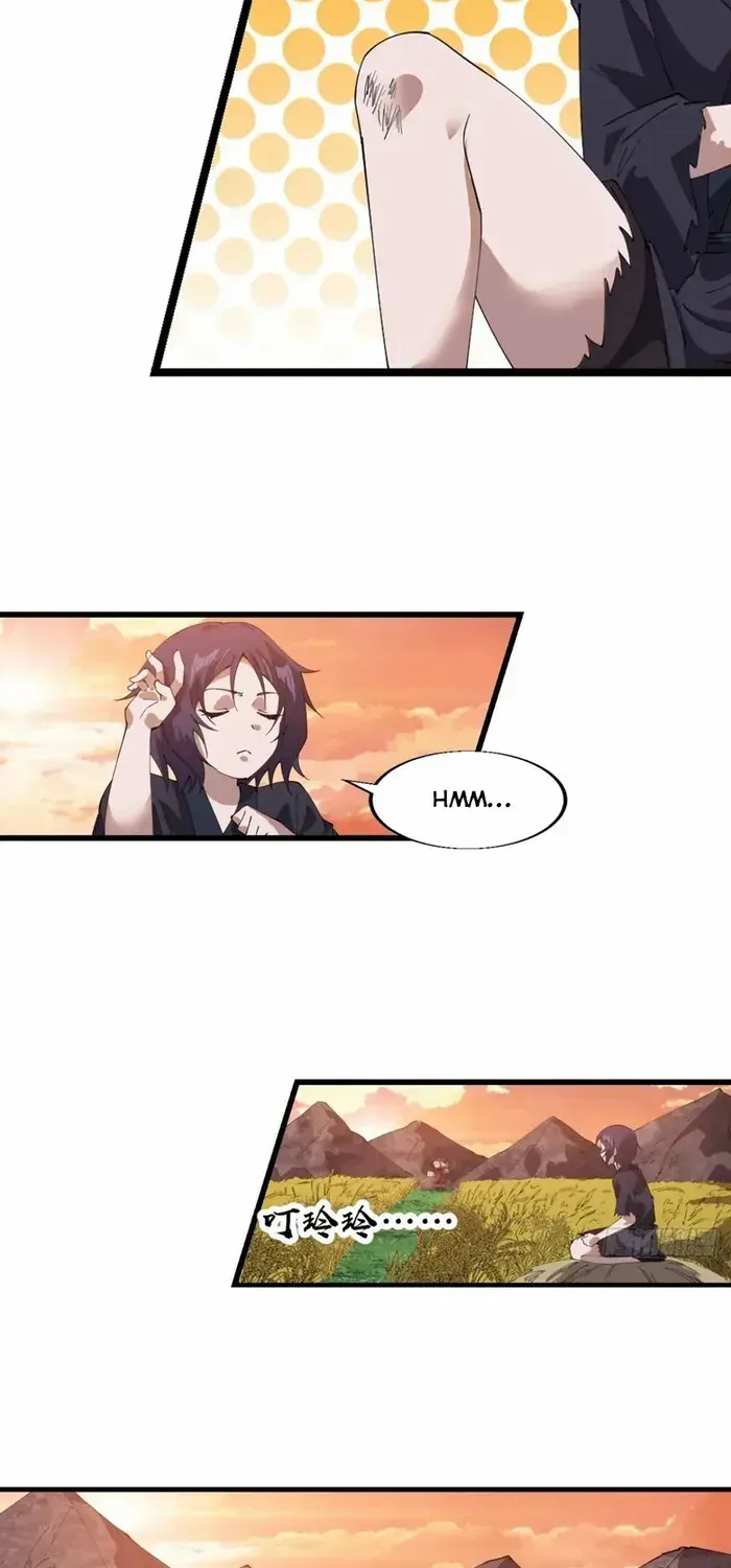 Read Start A Mountain chapter 742 image 25 on Lezhin
