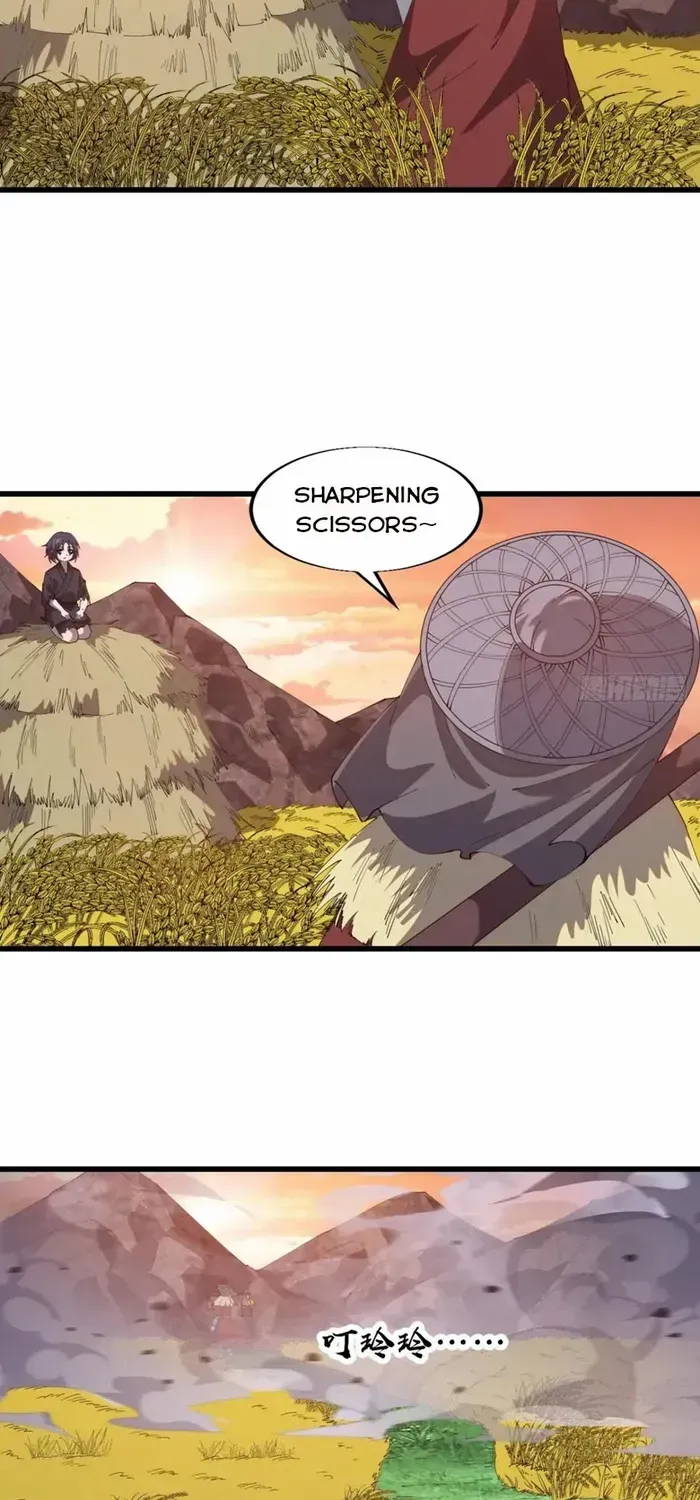 Read Start A Mountain chapter 742 image 27 on Lezhin