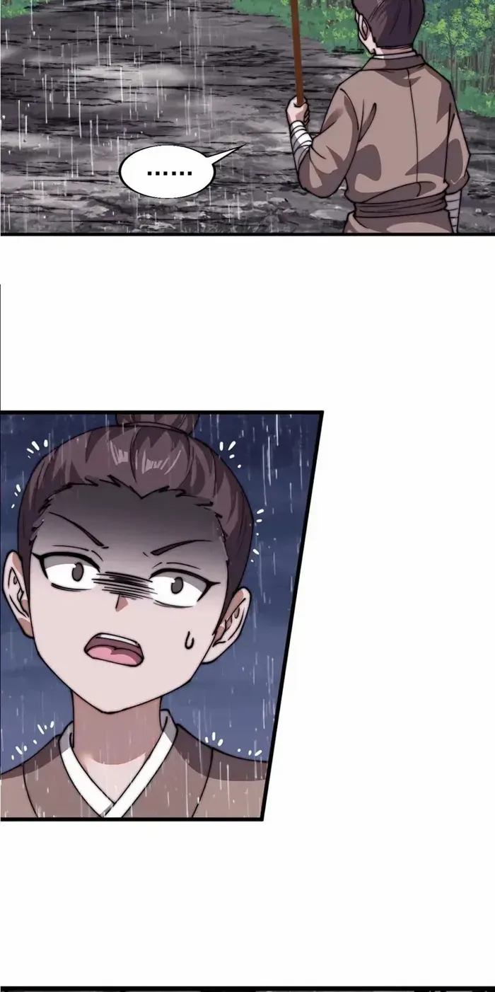 Read Start A Mountain chapter 742 image 3 on Lezhin