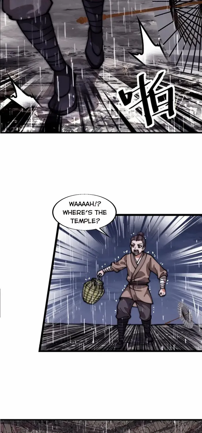Read Start A Mountain chapter 742 image 4 on Lezhin