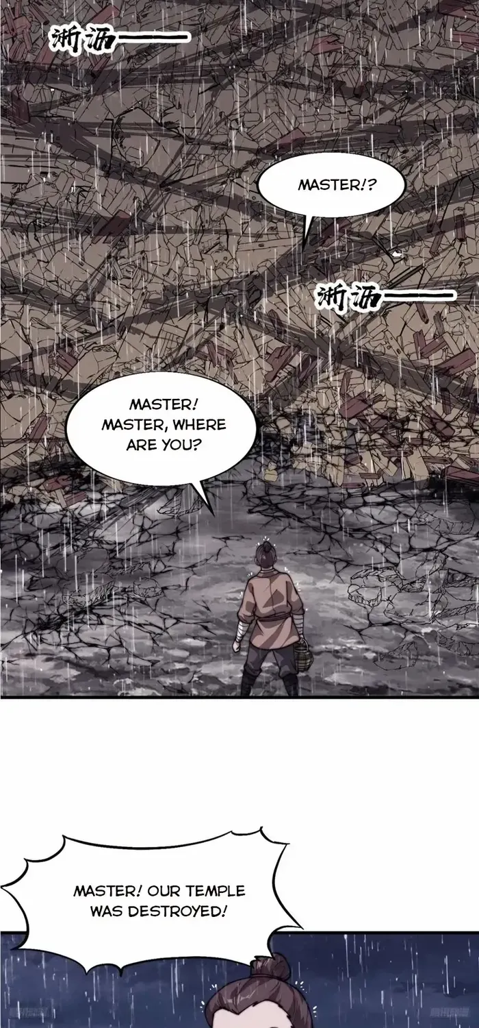 Read Start A Mountain chapter 742 image 5 on Lezhin